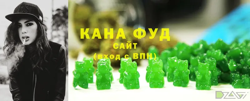 Cannafood марихуана  как найти   Чебоксары 